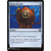 MTG スランの発電機(Foil)〈Thran Dynamo〉 Thran Dynamo | Urza's Destiny | Star City Games